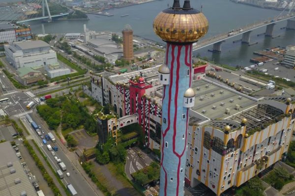 Di Jepun WTE Terletak Sebelah Tadika, Sekali Pandang Macam Disneyland
