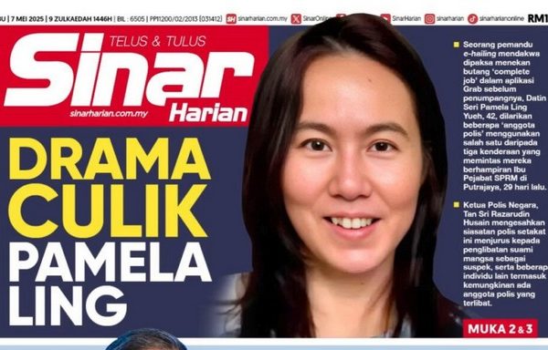 Selepas 33 Hari, Datin Seri Pamela Ling Dikhuatiri Dilarikan Ke Luar Negara