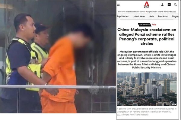Skim Ponzi Buatkan Komuniti Perniagaan Berhati-hati, Orang Politik Susah Hati